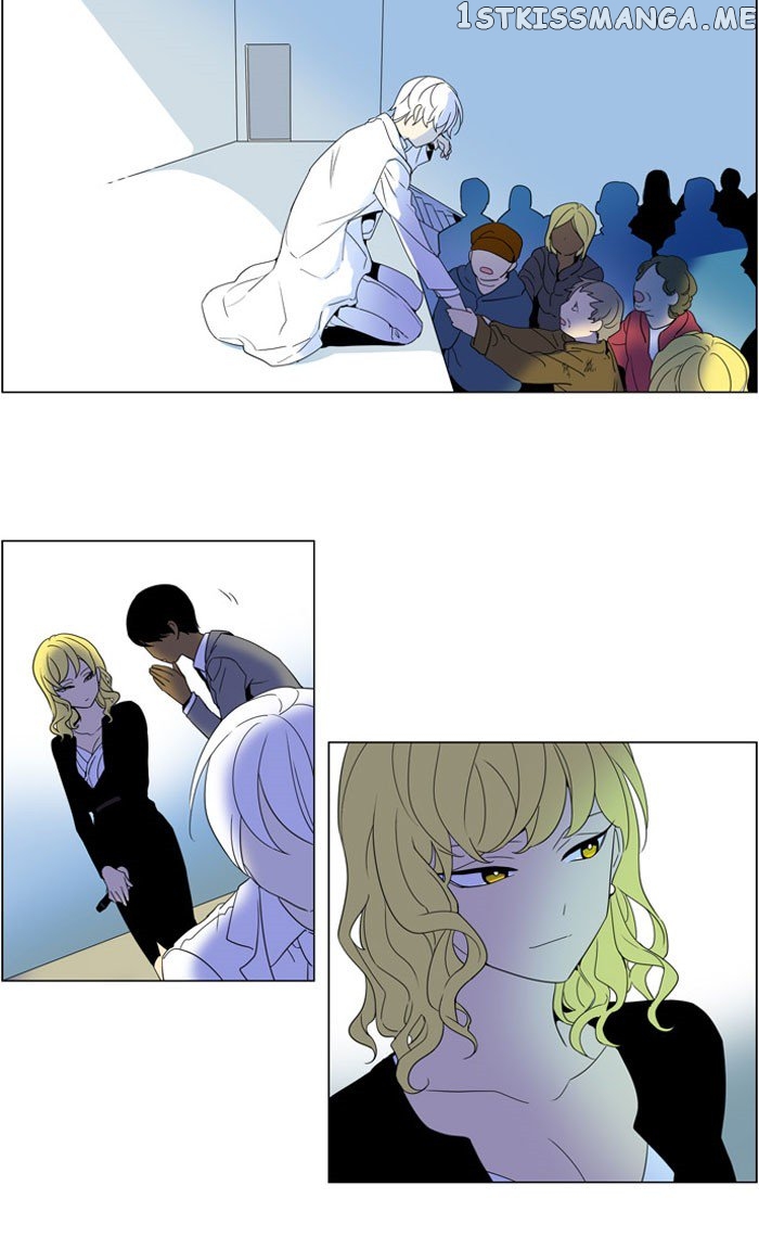 I Don’t Want This Kind of Hero chapter 276 - page 10