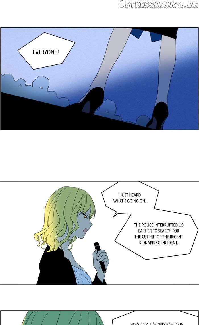 I Don’t Want This Kind of Hero chapter 276 - page 12