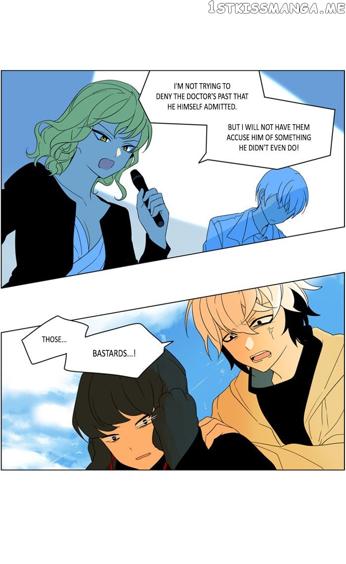 I Don’t Want This Kind of Hero chapter 276 - page 14