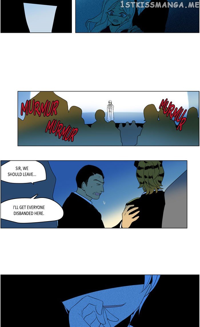 I Don’t Want This Kind of Hero chapter 276 - page 17