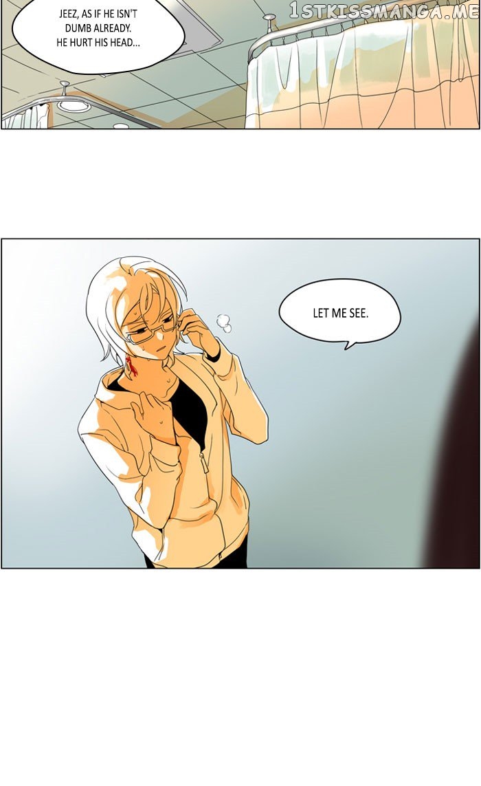 I Don’t Want This Kind of Hero chapter 276 - page 24