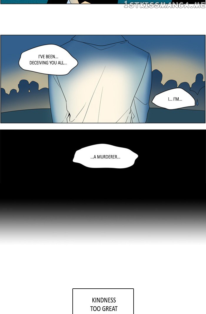 I Don’t Want This Kind of Hero chapter 275 - page 13