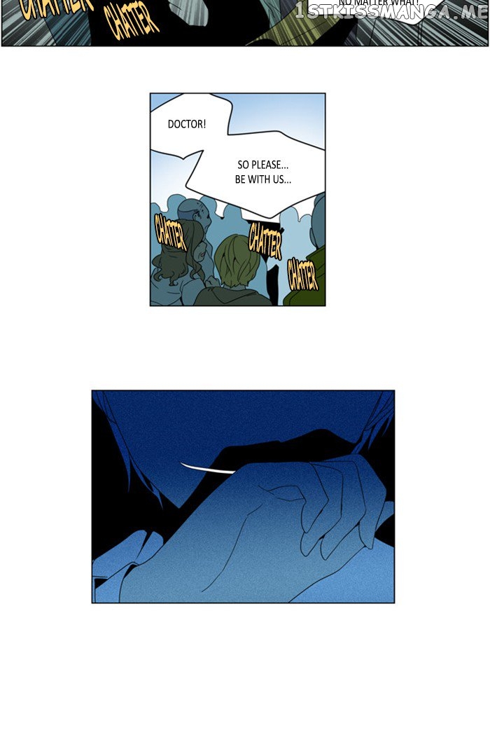 I Don’t Want This Kind of Hero chapter 275 - page 17