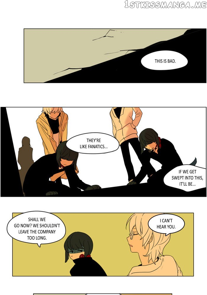 I Don’t Want This Kind of Hero chapter 275 - page 18