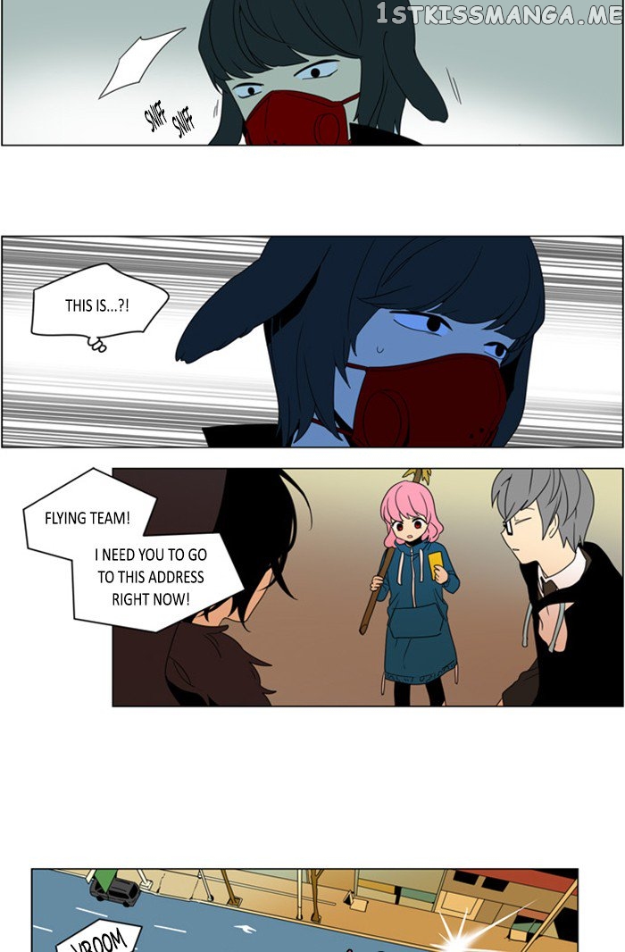 I Don’t Want This Kind of Hero chapter 275 - page 25