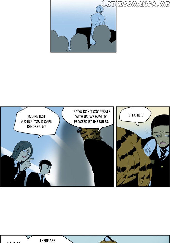 I Don’t Want This Kind of Hero chapter 275 - page 8