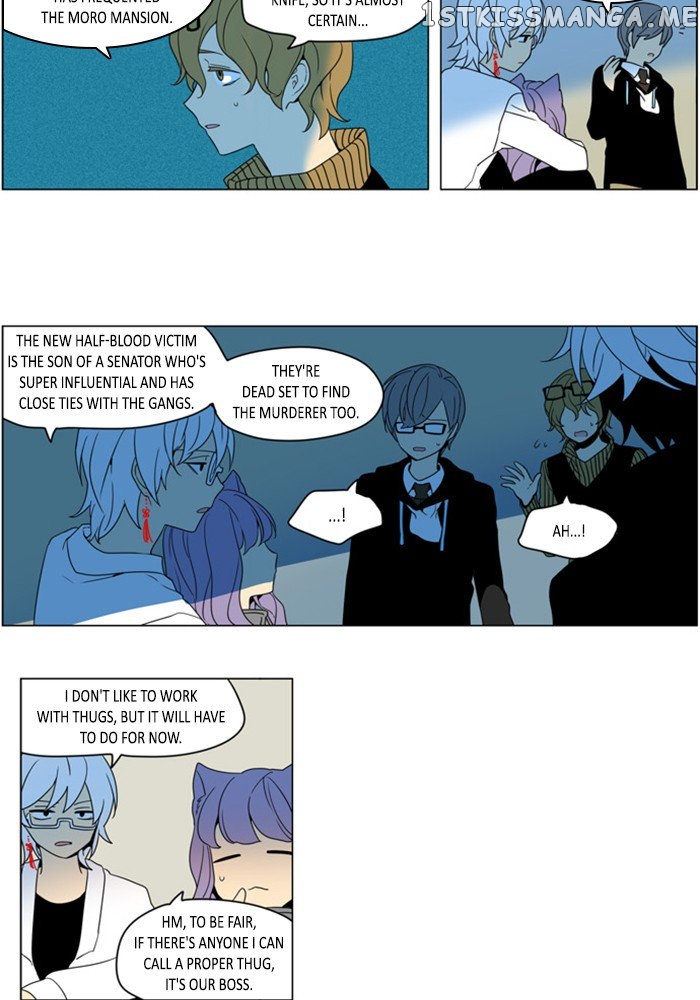 I Don’t Want This Kind of Hero chapter 274 - page 12