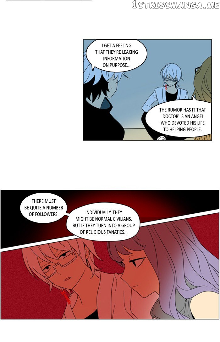 I Don’t Want This Kind of Hero chapter 274 - page 13