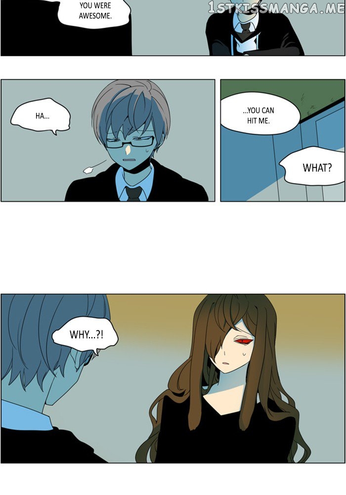 I Don’t Want This Kind of Hero chapter 274 - page 2