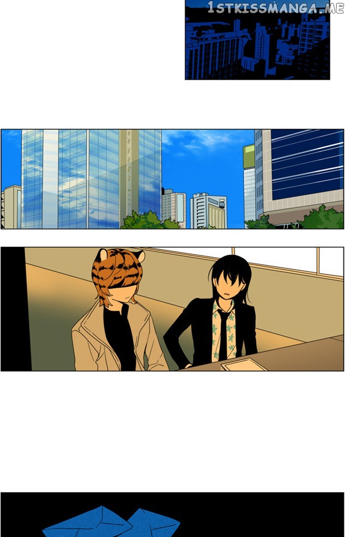 I Don’t Want This Kind of Hero chapter 274 - page 23