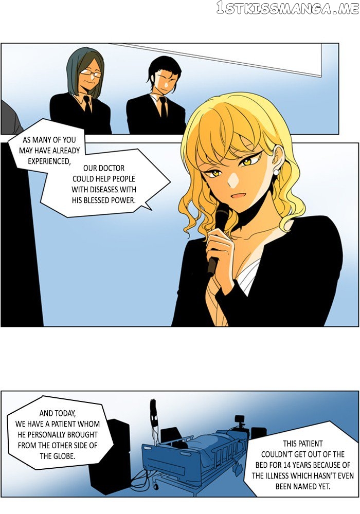 I Don’t Want This Kind of Hero chapter 274 - page 26