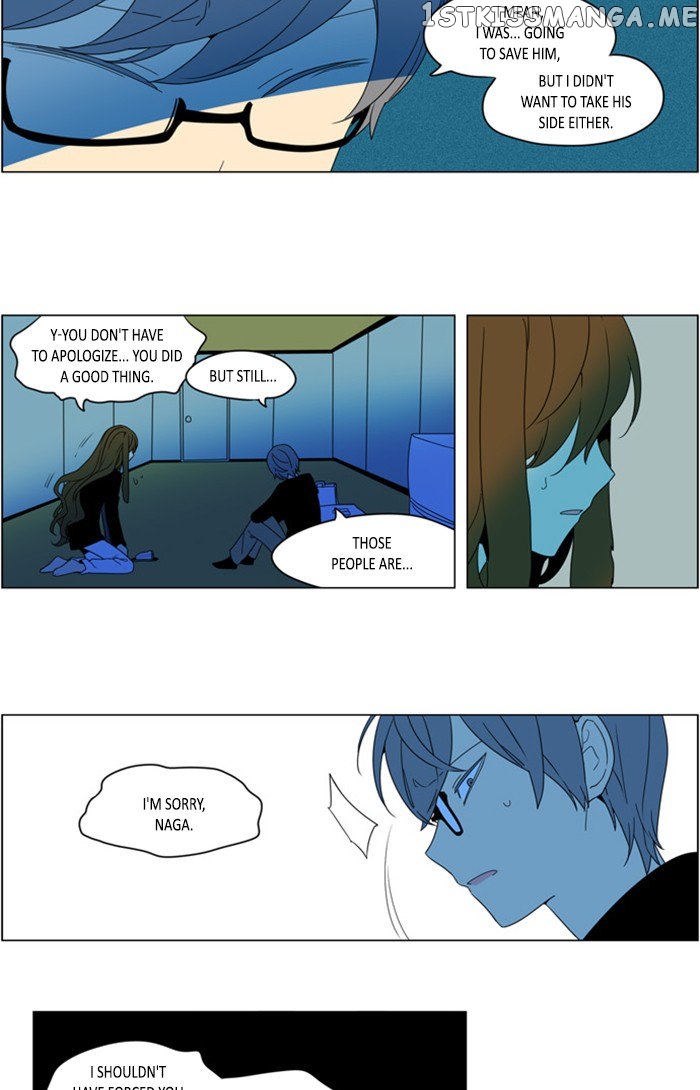 I Don’t Want This Kind of Hero chapter 274 - page 5