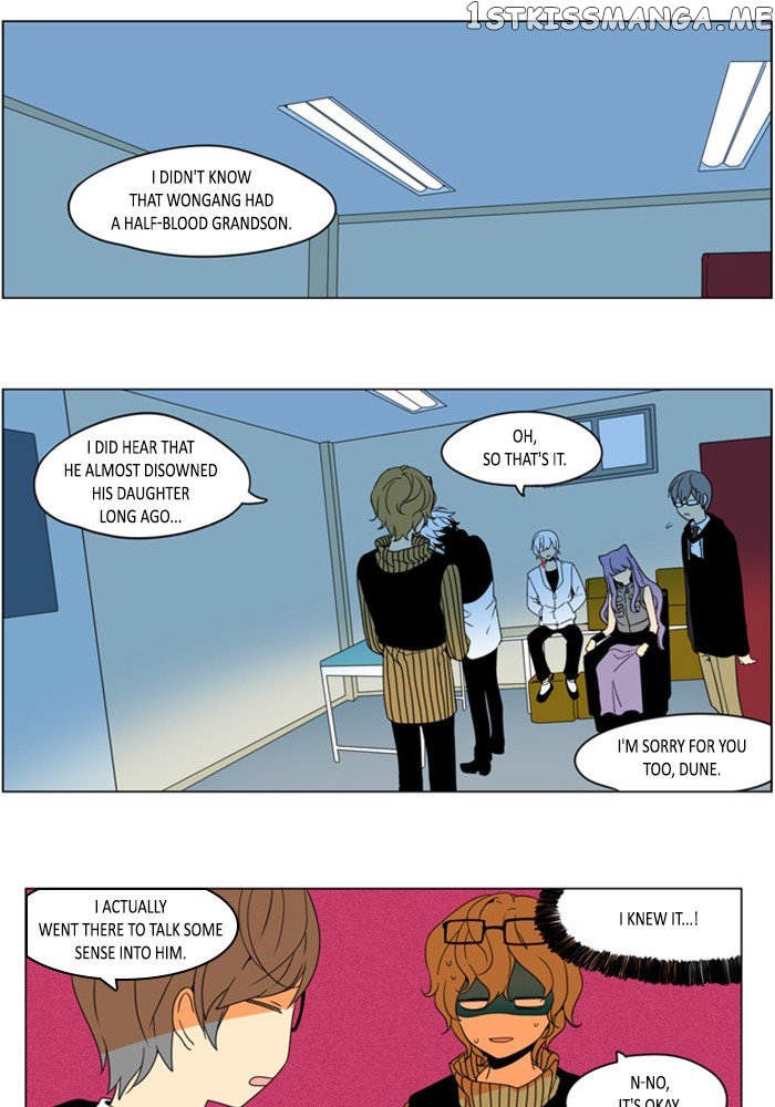 I Don’t Want This Kind of Hero chapter 274 - page 8