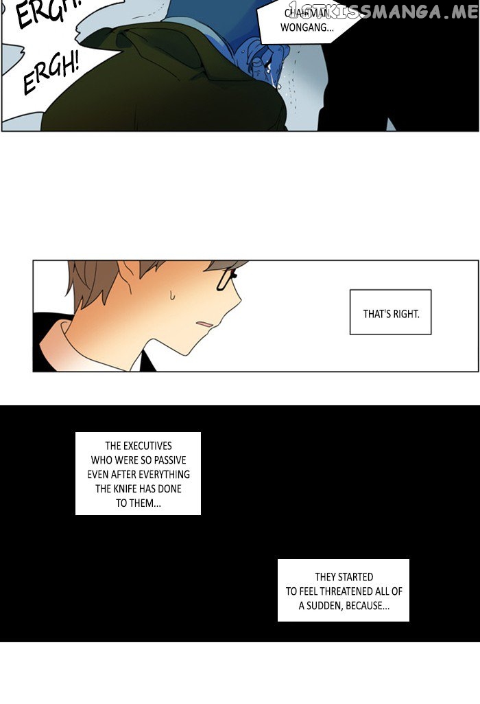 I Don’t Want This Kind of Hero chapter 273 - page 21