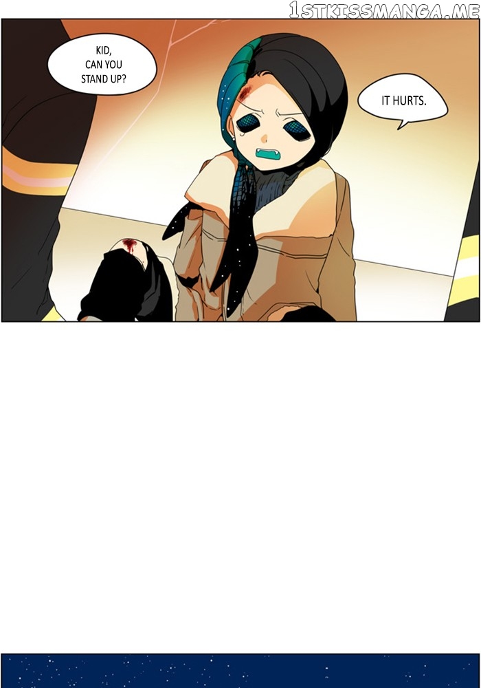 I Don’t Want This Kind of Hero chapter 273 - page 22