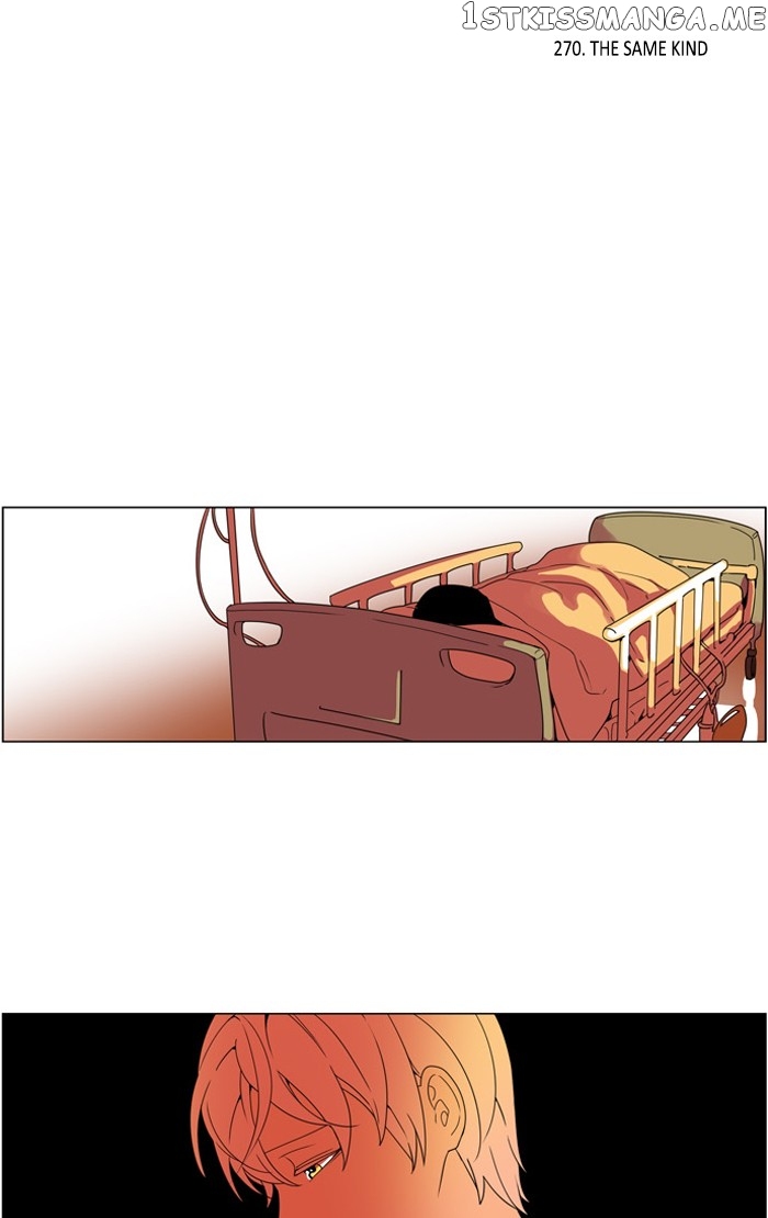 I Don’t Want This Kind of Hero chapter 272 - page 2