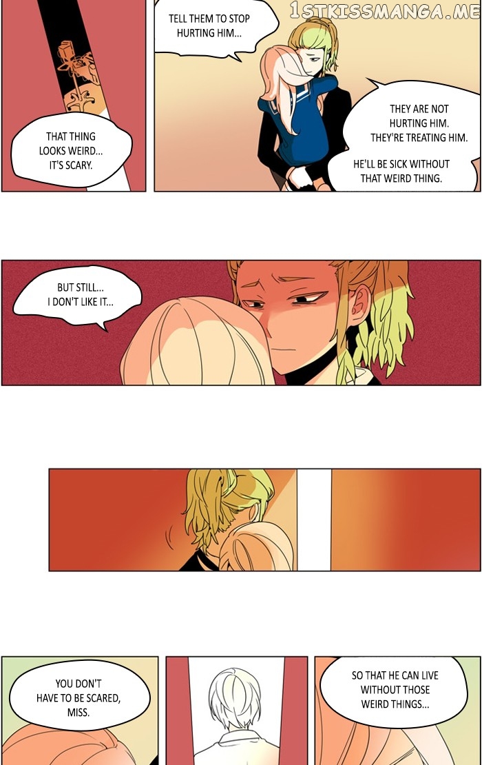 I Don’t Want This Kind of Hero chapter 272 - page 7