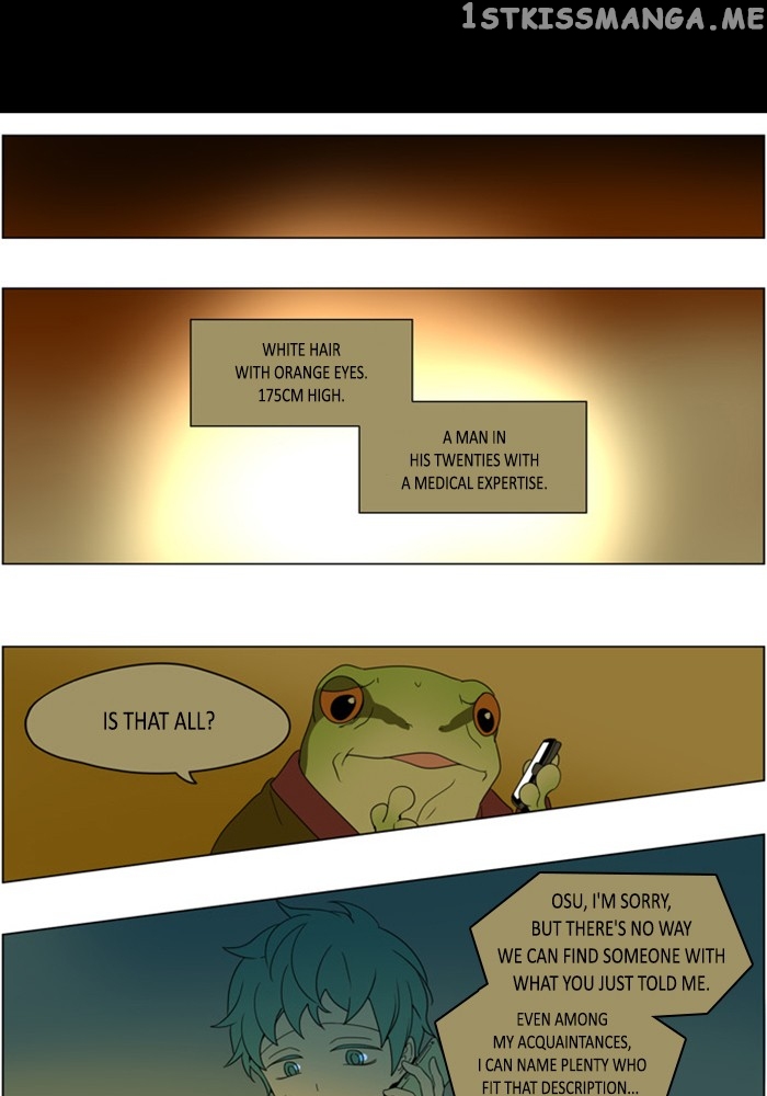 I Don’t Want This Kind of Hero chapter 271 - page 10