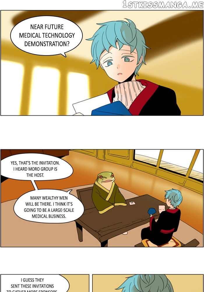 I Don’t Want This Kind of Hero chapter 271 - page 4