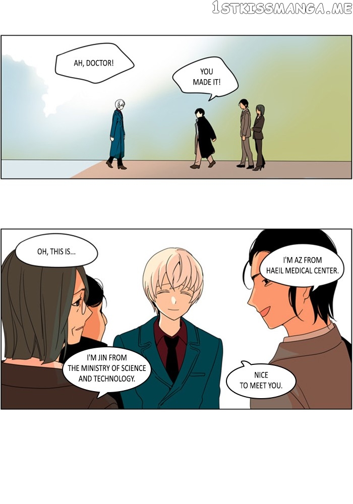I Don’t Want This Kind of Hero chapter 270 - page 2