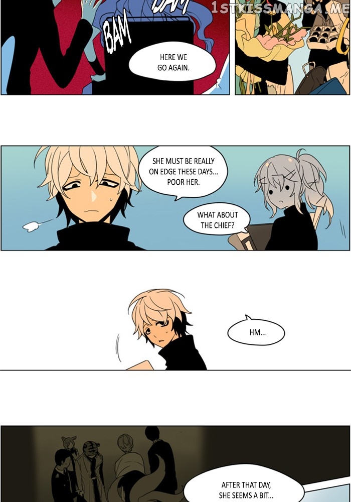 I Don’t Want This Kind of Hero chapter 270 - page 22