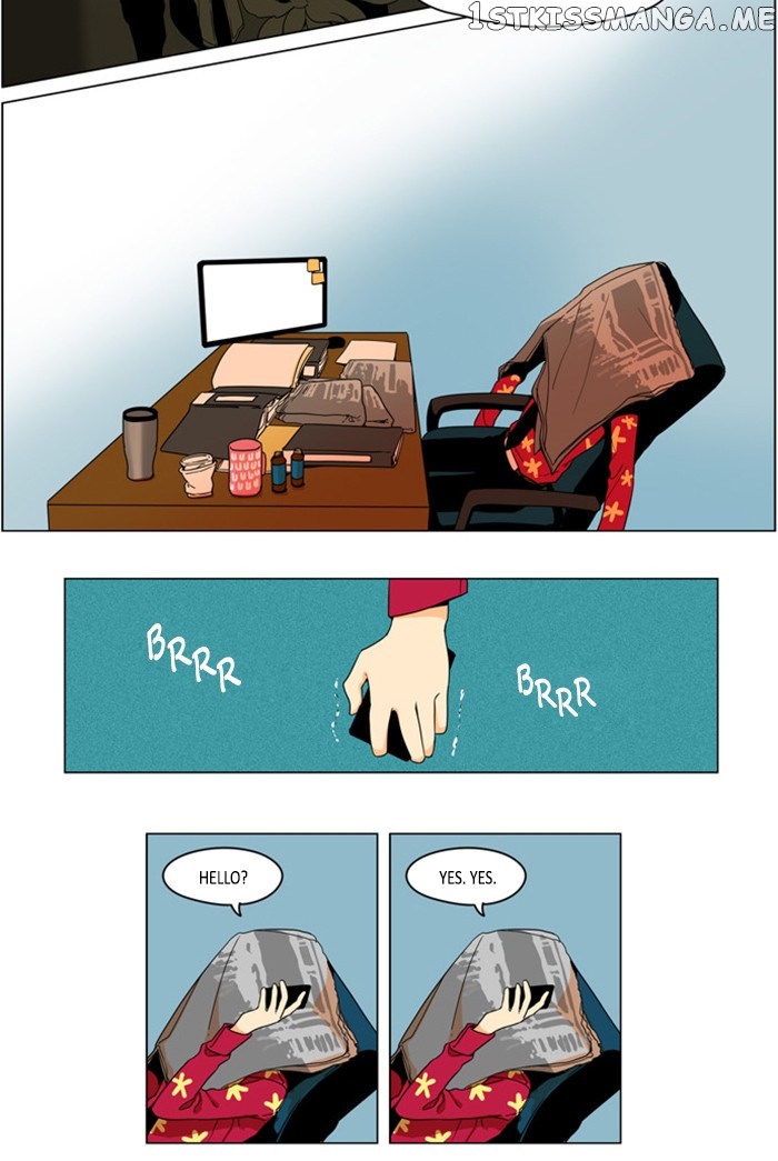 I Don’t Want This Kind of Hero chapter 270 - page 23