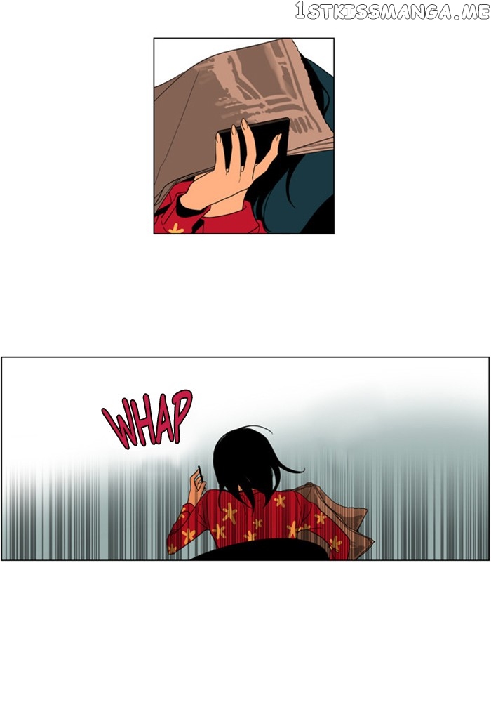I Don’t Want This Kind of Hero chapter 270 - page 24
