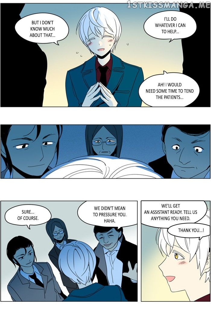 I Don’t Want This Kind of Hero chapter 270 - page 5