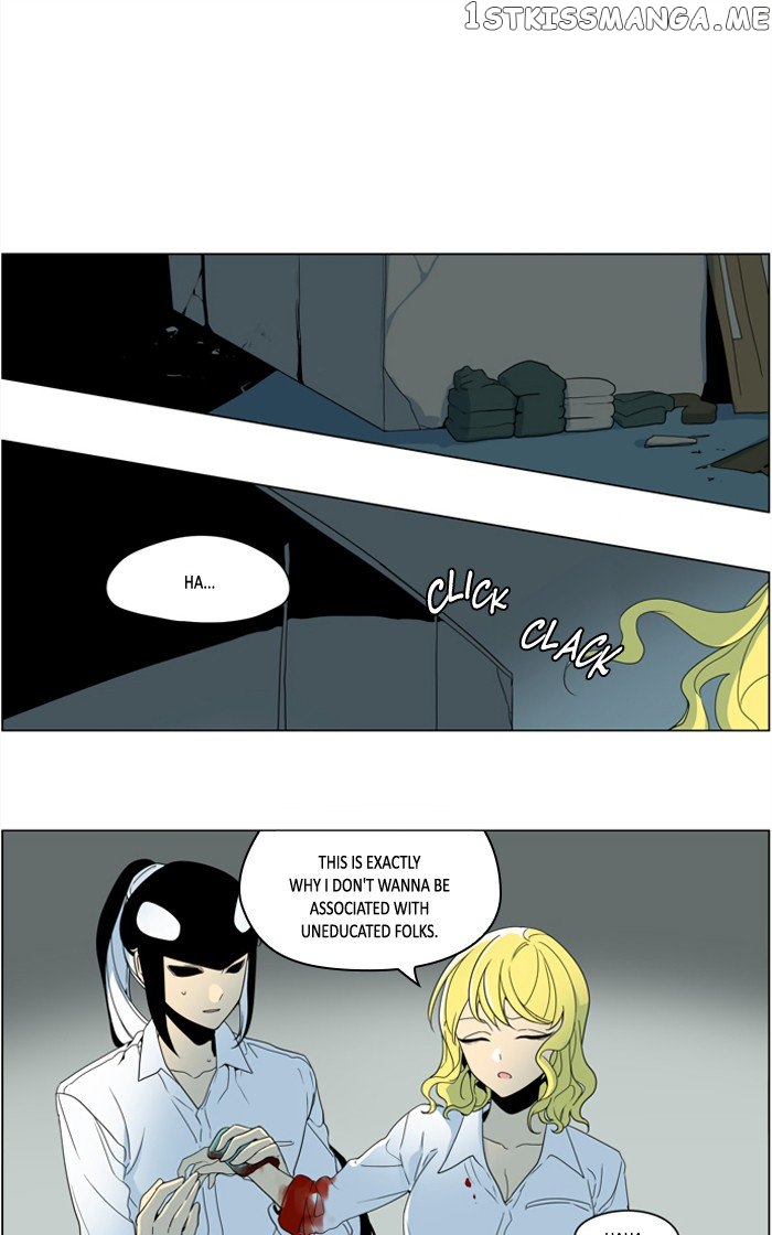 I Don’t Want This Kind of Hero chapter 268 - page 1
