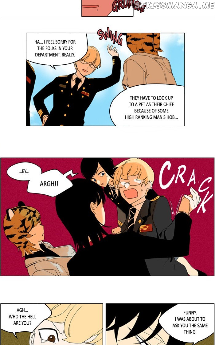I Don’t Want This Kind of Hero chapter 268 - page 15
