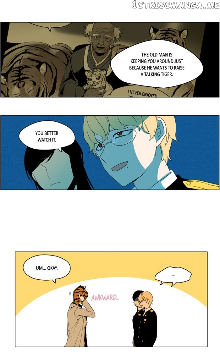 I Don’t Want This Kind of Hero chapter 268 - page 17