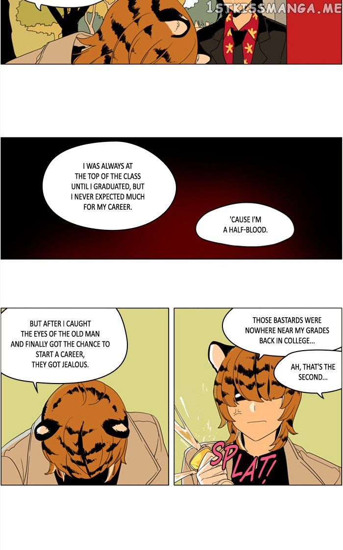 I Don’t Want This Kind of Hero chapter 268 - page 21