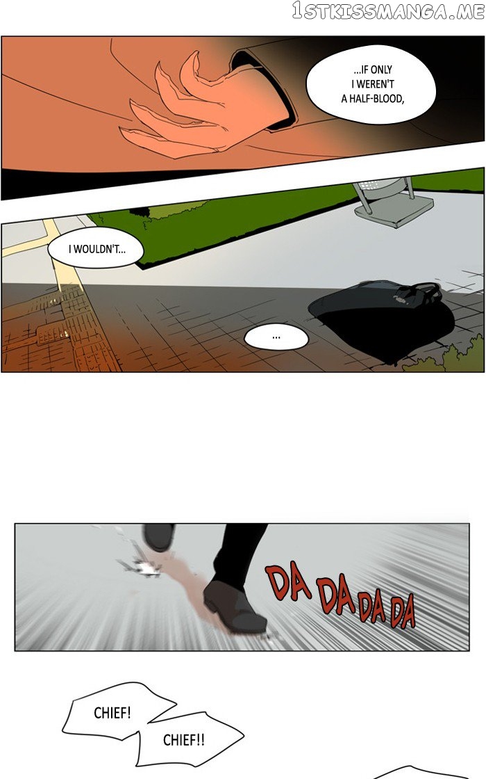 I Don’t Want This Kind of Hero chapter 268 - page 23