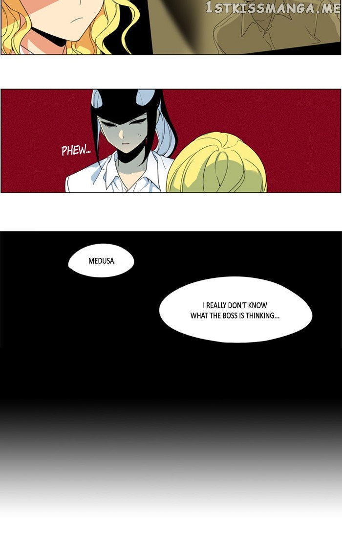 I Don’t Want This Kind of Hero chapter 268 - page 3