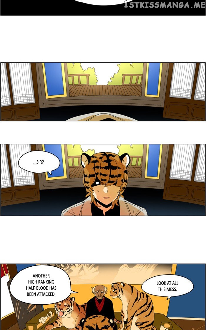 I Don’t Want This Kind of Hero chapter 268 - page 8