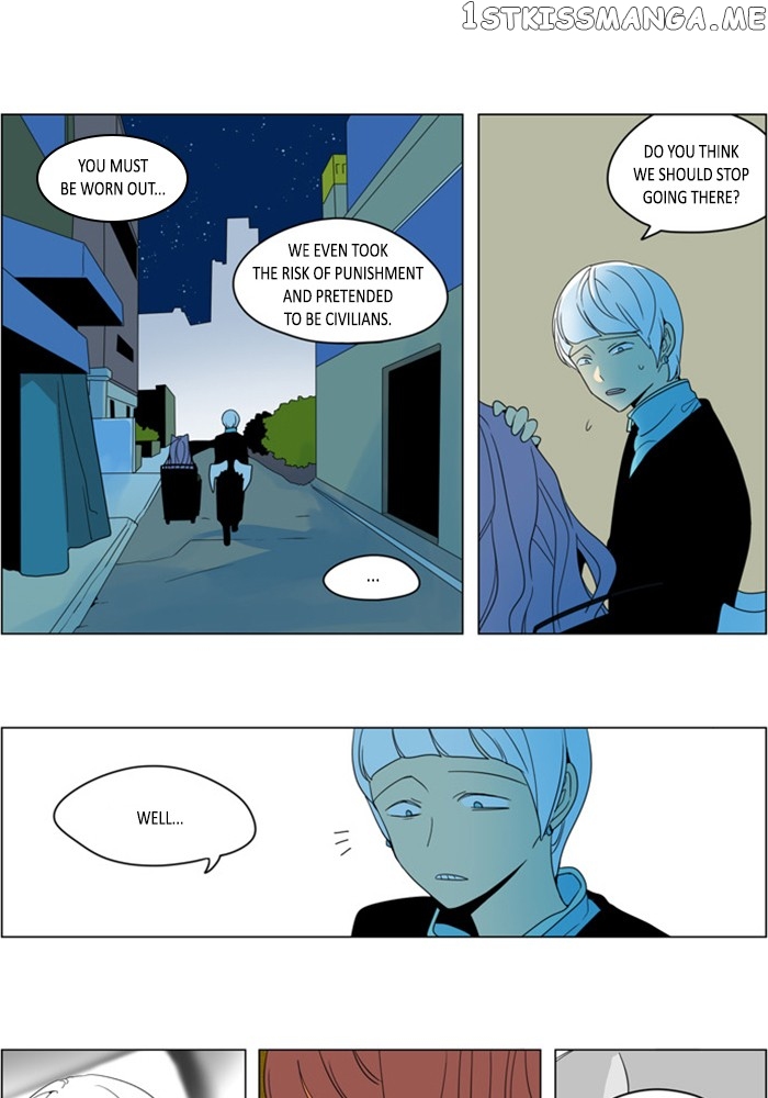 I Don’t Want This Kind of Hero chapter 266 - page 16