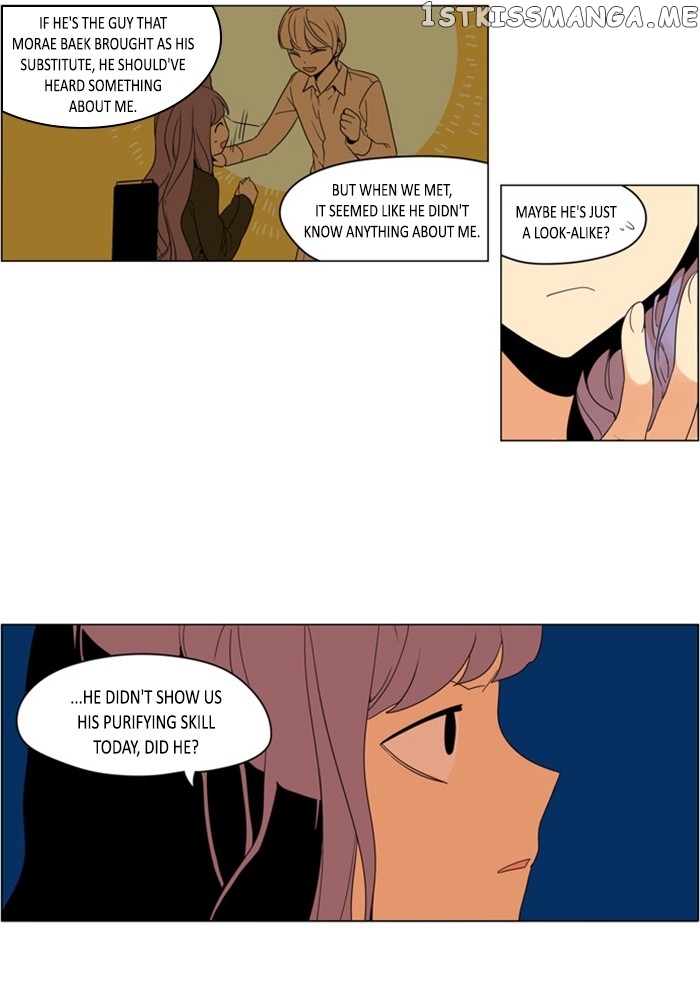 I Don’t Want This Kind of Hero chapter 266 - page 18
