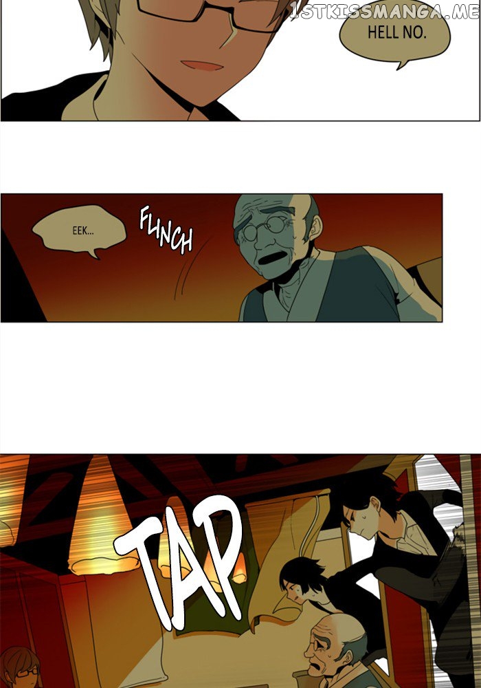 I Don’t Want This Kind of Hero chapter 266 - page 2