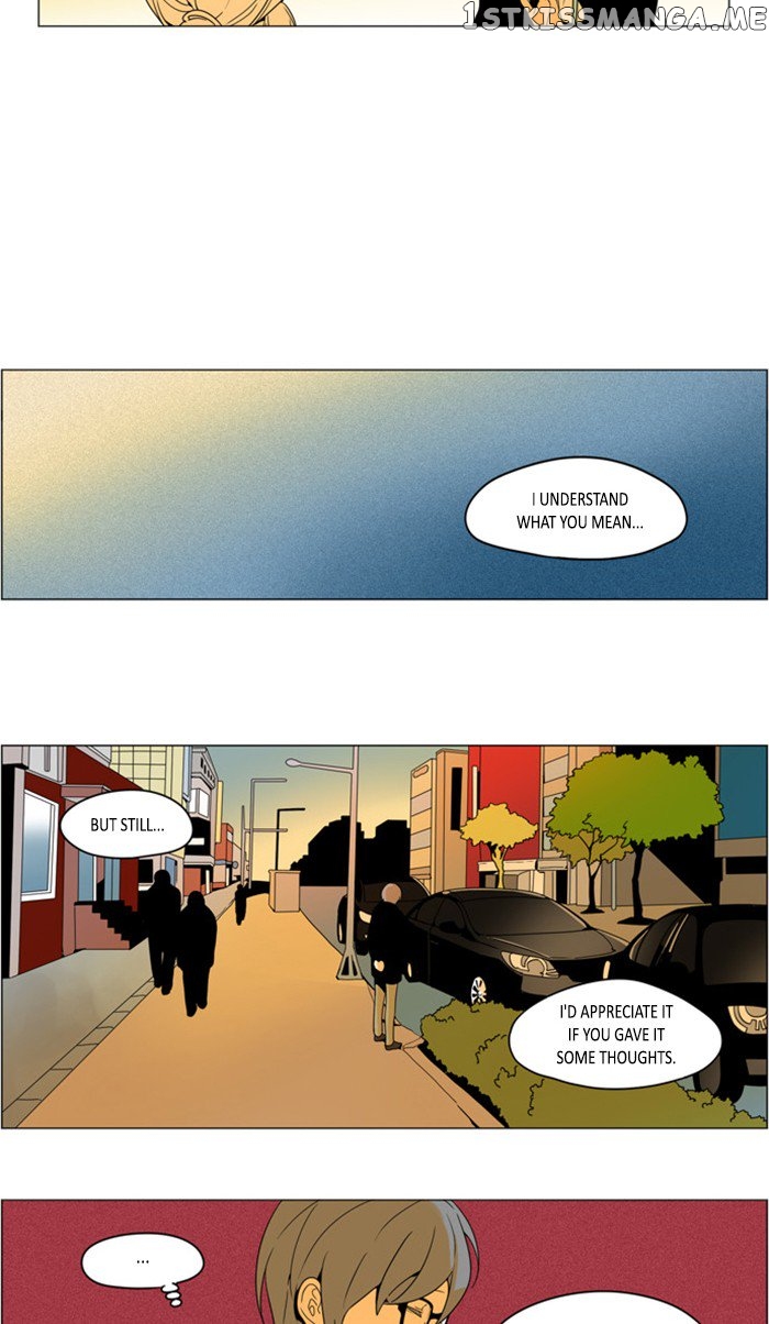 I Don’t Want This Kind of Hero chapter 265 - page 13
