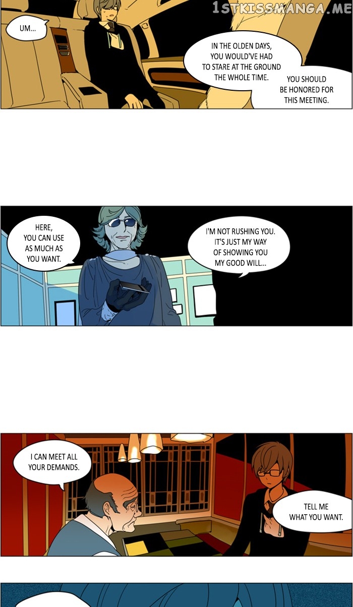 I Don’t Want This Kind of Hero chapter 265 - page 19