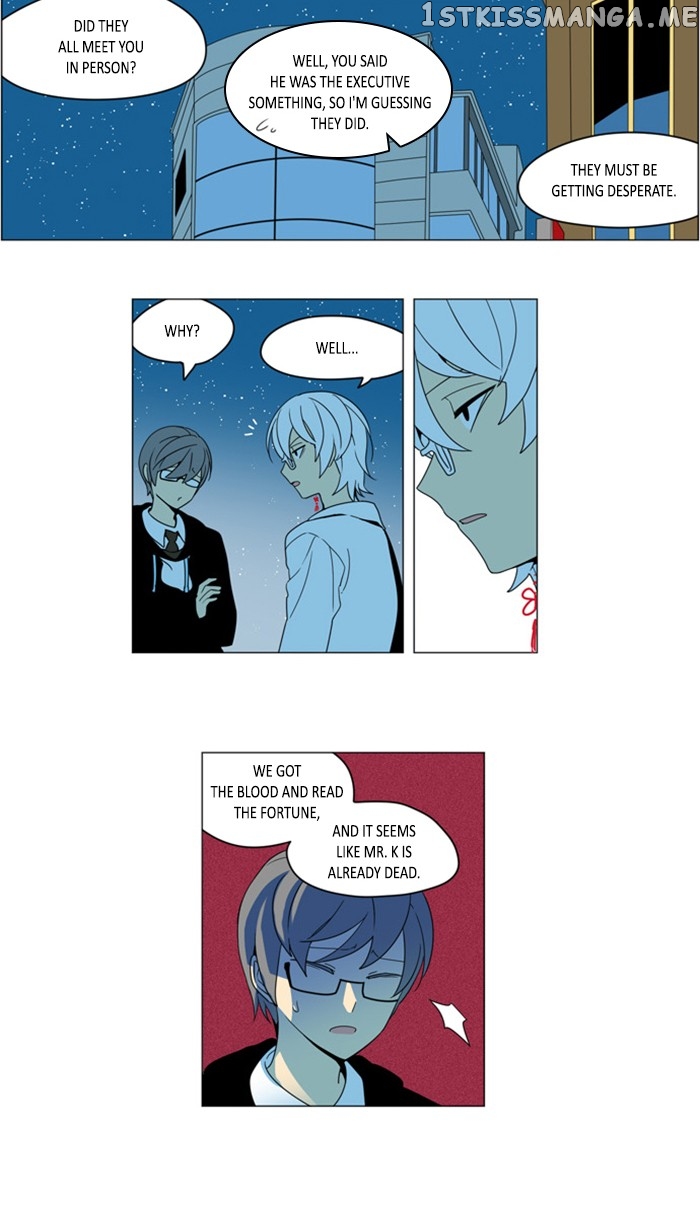 I Don’t Want This Kind of Hero chapter 265 - page 21
