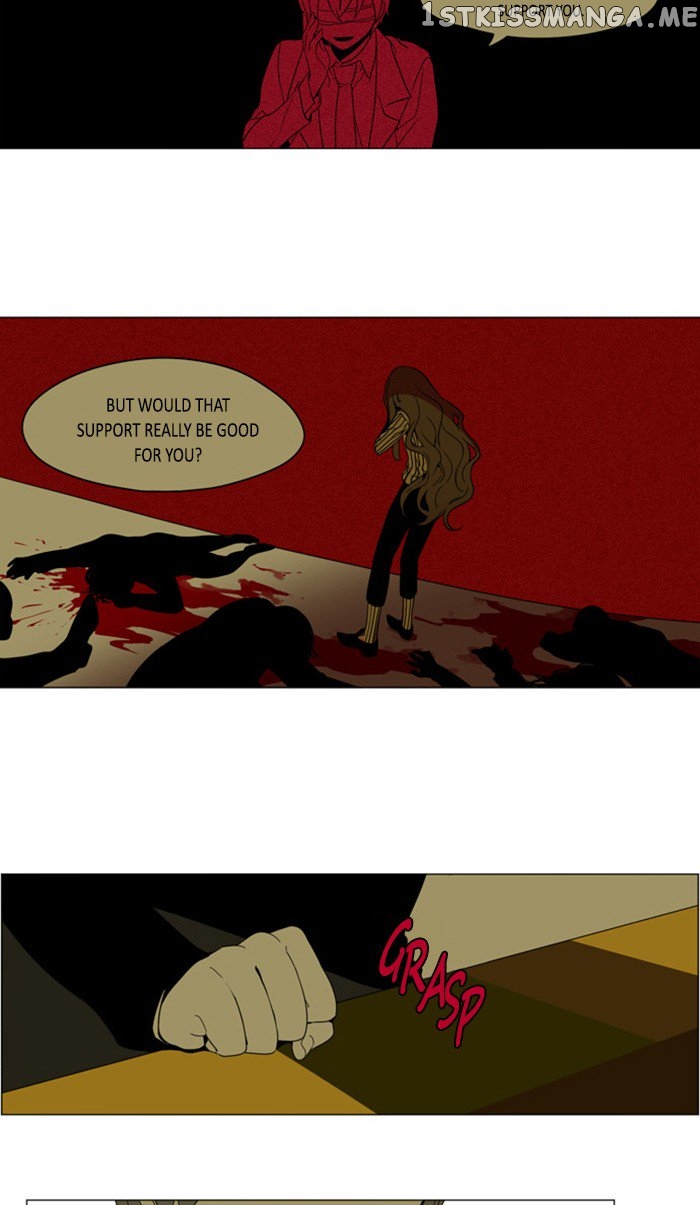 I Don’t Want This Kind of Hero chapter 265 - page 25