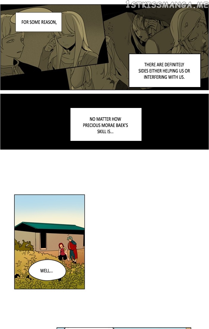 I Don’t Want This Kind of Hero chapter 264 - page 21