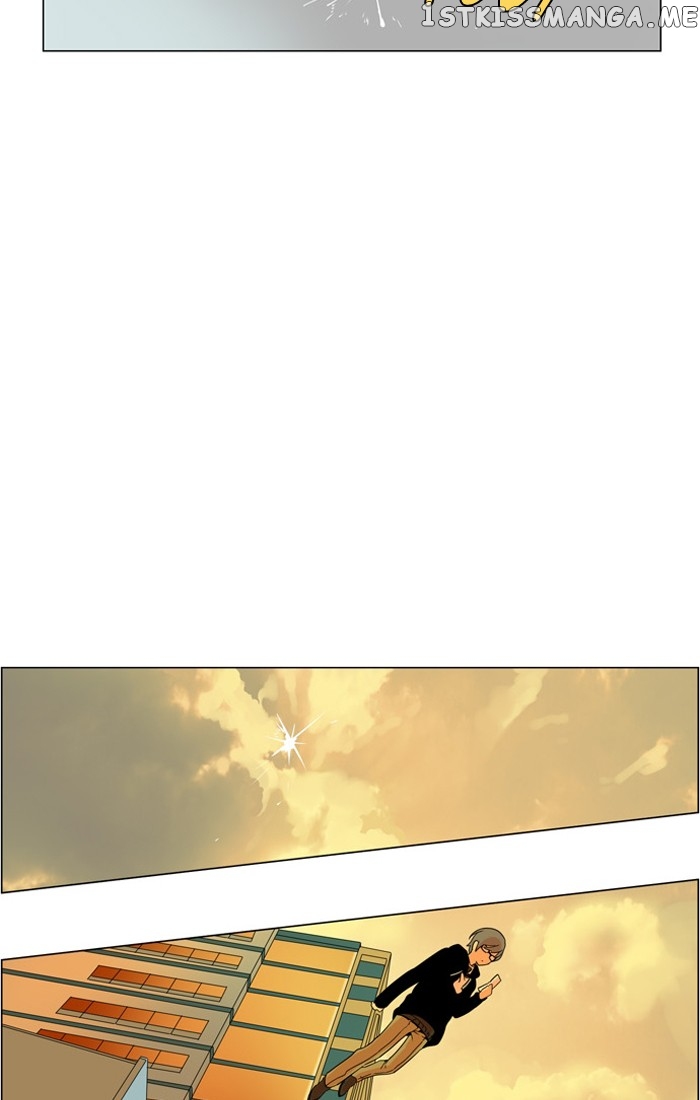 I Don’t Want This Kind of Hero chapter 264 - page 23