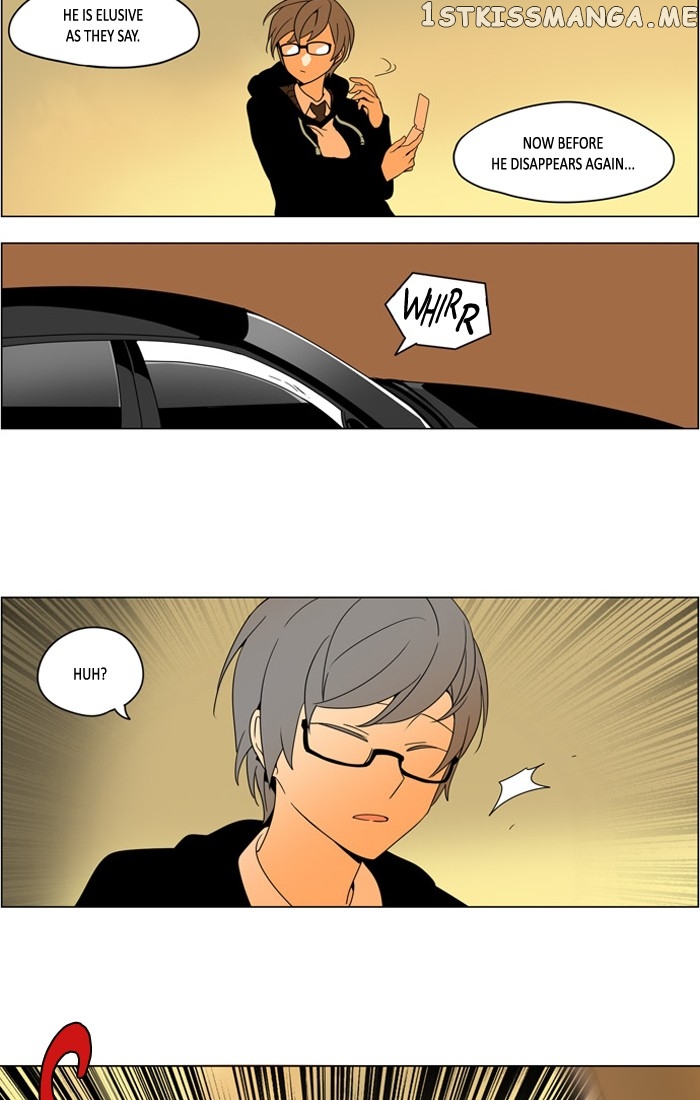 I Don’t Want This Kind of Hero chapter 264 - page 25