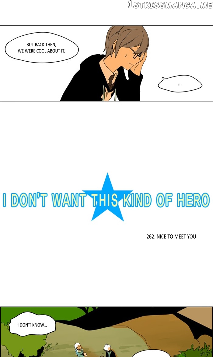 I Don’t Want This Kind of Hero chapter 264 - page 4