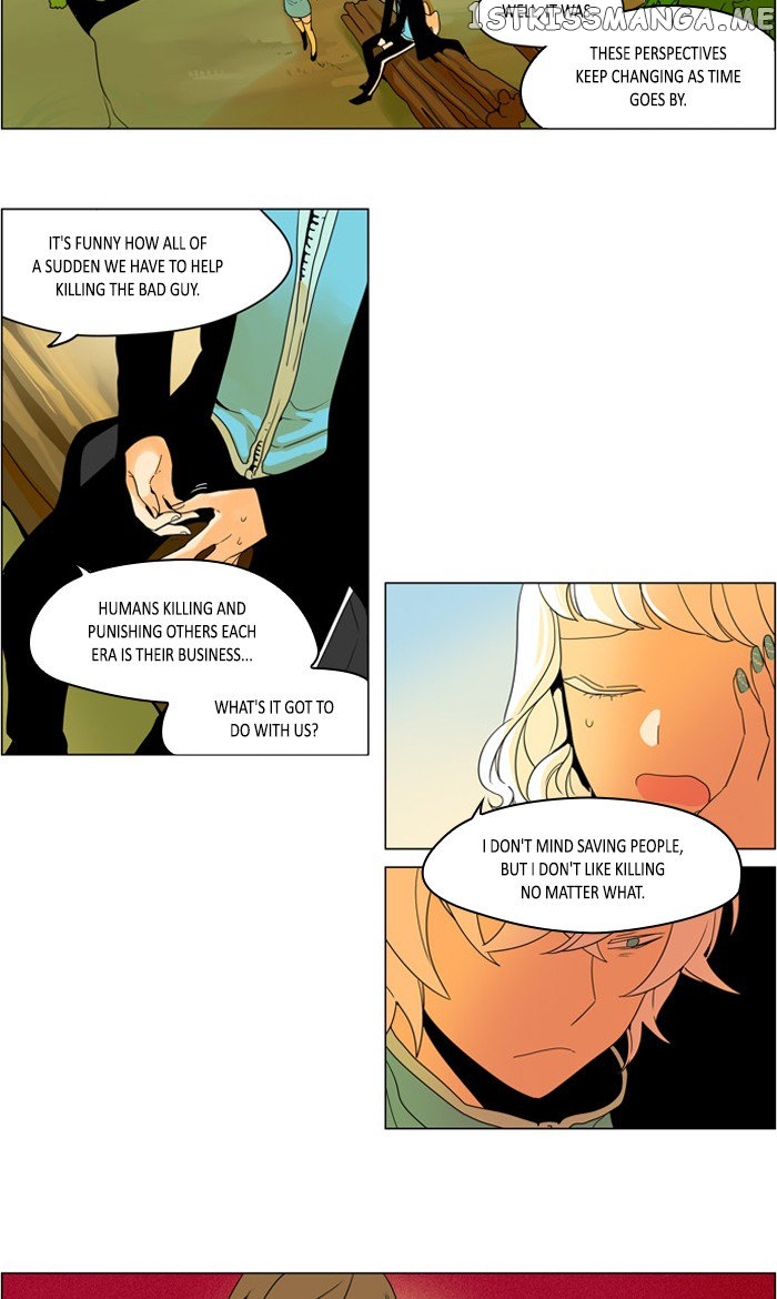 I Don’t Want This Kind of Hero chapter 264 - page 5