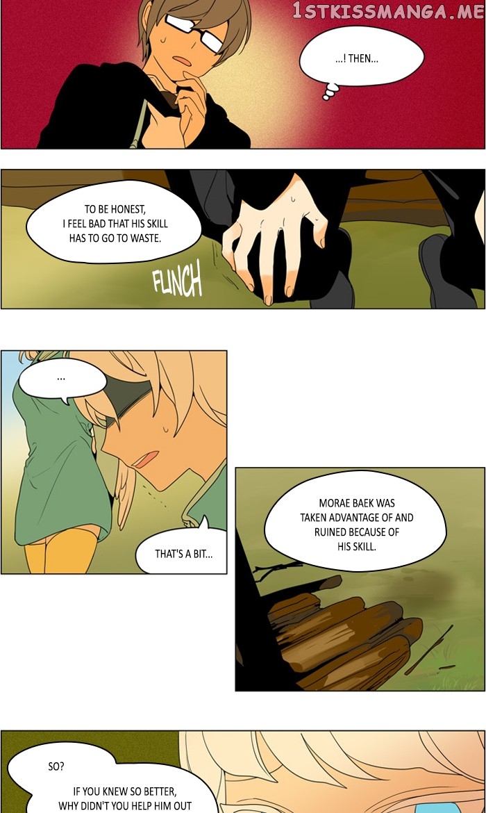 I Don’t Want This Kind of Hero chapter 264 - page 6