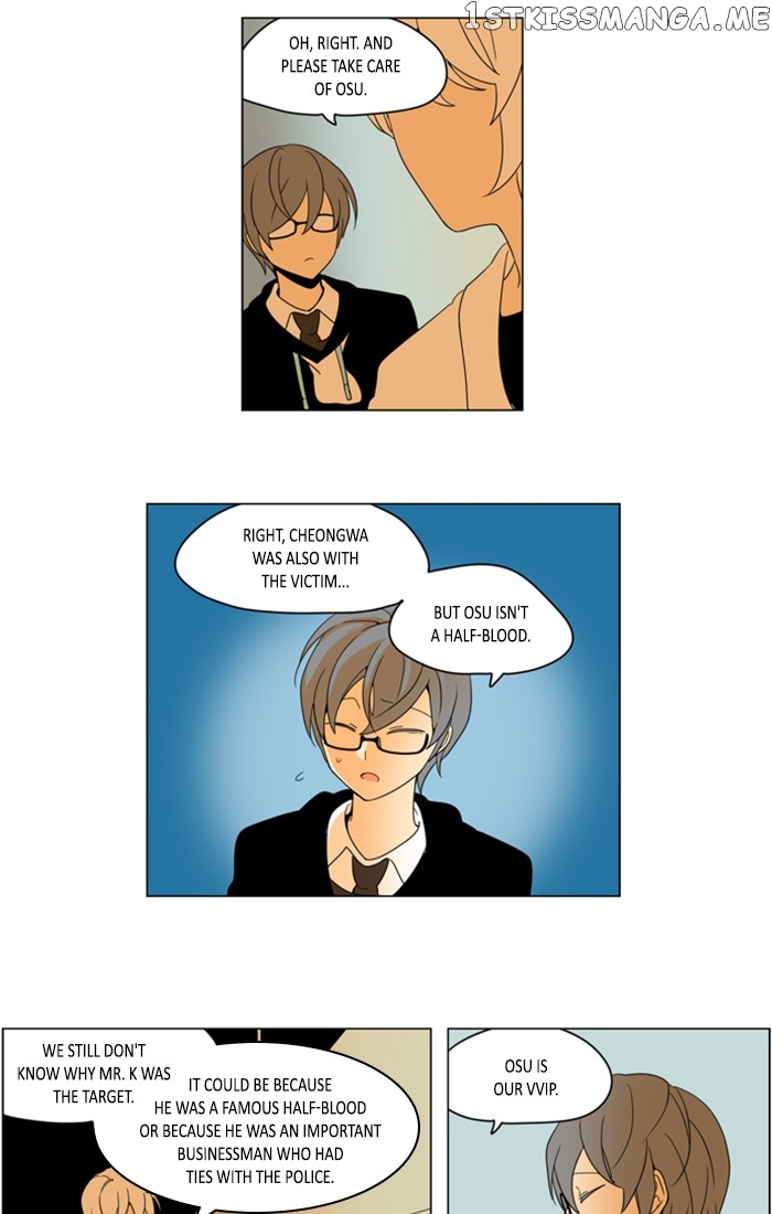 I Don’t Want This Kind of Hero chapter 263 - page 10