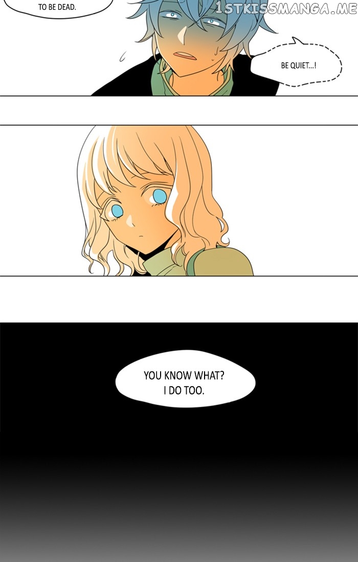 I Don’t Want This Kind of Hero chapter 263 - page 24